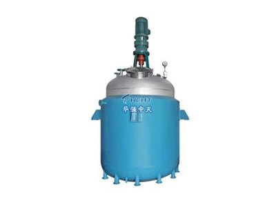 反應(yīng)釜價(jià)格