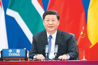 習近平主持中非團結抗疫特別峰會并發表主旨講話
