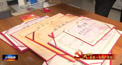 《我自豪 我是一名共產黨員》肖道滿：退休不褪色 初心永不變