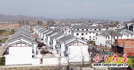 軍店移民小區