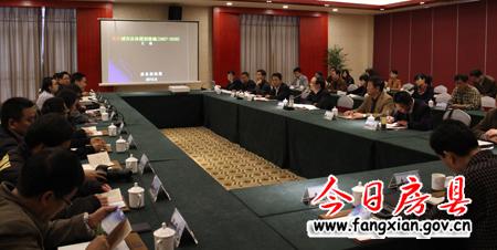 同濟城市規劃設計研究院專家來我縣考察