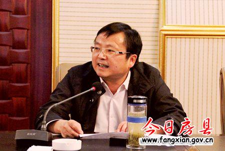 十堰市“四上”企業申報和第三次經濟普查單位核查再動員會在房召開
