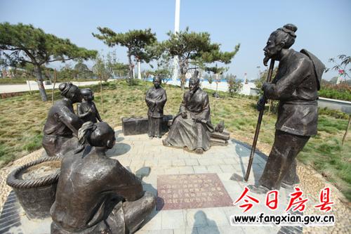詩經廣場雕塑