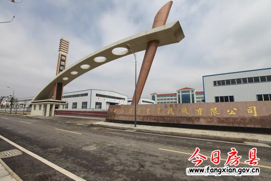 雅德農業機械有限公司