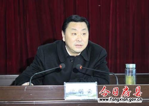 沈明云寄語新錄用鄉鎮公務員暨新招考副科級干部