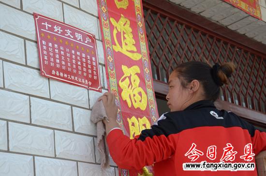 化龍堰鎮：文明新風撲面來