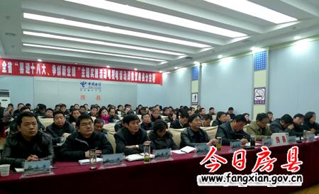 沈明云強調(diào) 以優(yōu)異成績喜迎黨的十八大