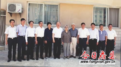原政治局委員、國務院副總理吳儀來房縣考察