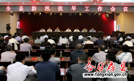 高度重視　狠抓落實　明確責任　確保全縣安全度汛