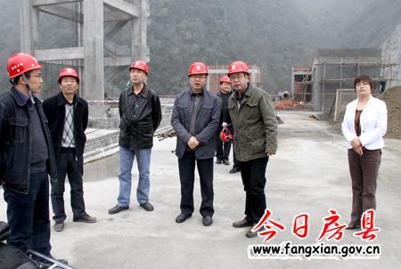 朱光洪調(diào)研三里坪水電工程建設(shè)及運營情況