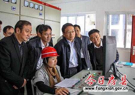 蔡賢忠專題調(diào)研工業(yè)商務(wù)工作