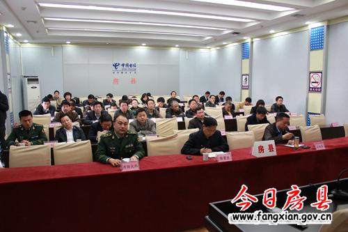 我縣收聽收看火災隱患“三清三治”動員部署電視電話會