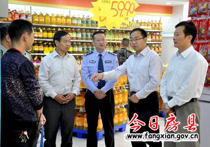 做到“四個切實抓好”　確保萬無一失