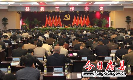 高舉旗幟  乘勢而上  全力推進“三化”協(xié)調(diào)發(fā)展示范區(qū)建設(shè)