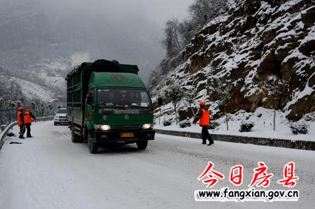 縣交通運輸局全力除雪保暢