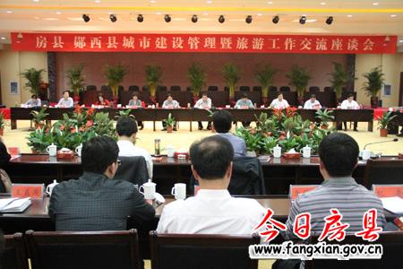 沈明云率團赴周邊縣市學習考察縣域經濟發展