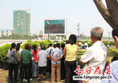 五臺(tái)山(詩(shī)祖山)森林公園第二屆旅游觀(guān)光節(jié)盛大開(kāi)幕
