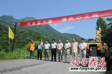 “青萬”“榔沙”公路改擴建工程正式開工