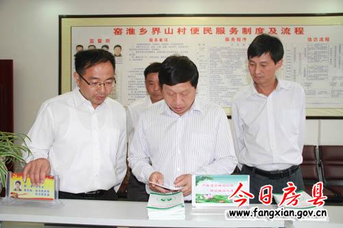爭當全市創(chuàng)新發(fā)展轉(zhuǎn)型升級的排頭兵