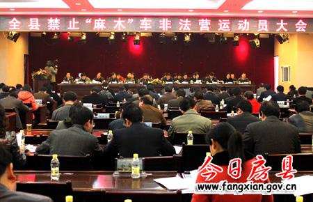 沈明云要求 徹底禁止麻木車非法營運