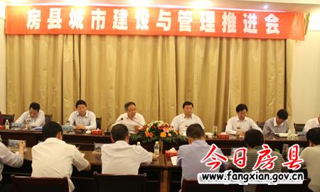 全面推進城市建設與管理工作