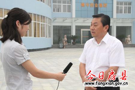 沈明云接受十堰電視臺《新聞聯播》欄目專訪