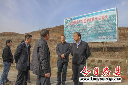 蔡賢忠調研紅塔鎮經濟社會發展情況