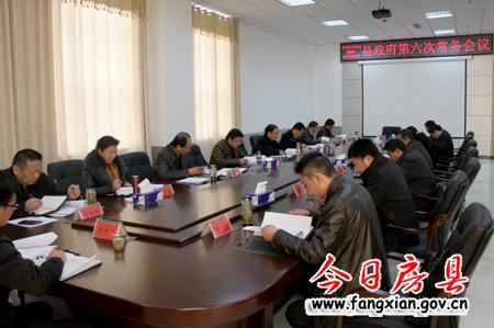 蔡賢忠主持召開縣政府第六次常務會議