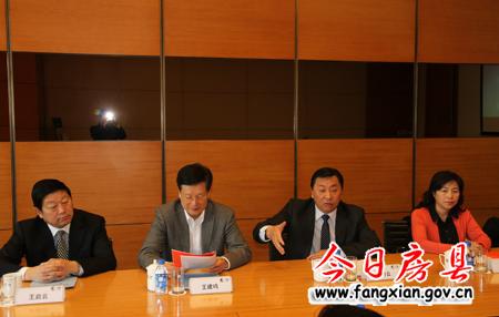 沈明云率隊赴北京廣西等地開展招商活動
