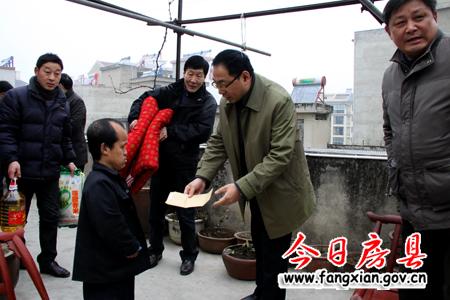 縣四大家領(lǐng)導(dǎo)分別看望慰困難群眾