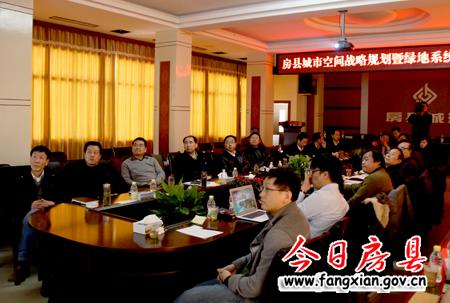 朱光洪專題聽取城市空間戰略規劃設計匯報