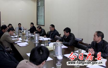 朱光洪主持召開億元企業(yè)辦公會