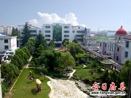 綠色房縣