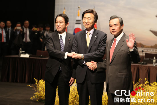 中日韓時(shí)隔近3年重啟外長會(huì) 王毅:正視歷史開辟未來成共識(shí)