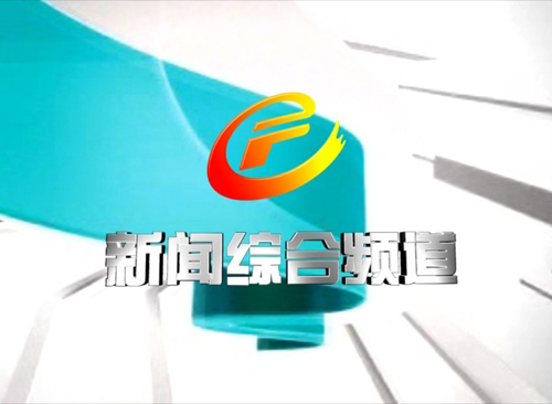 黃香至孝的故事