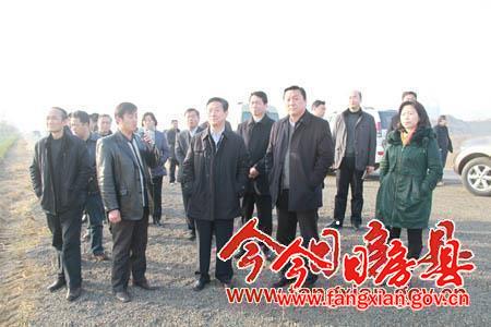 省政協主席楊松來房調研