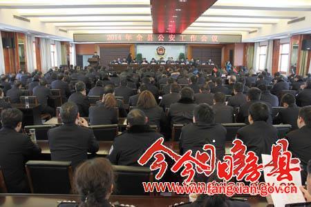 提升群眾安全感滿意度和執(zhí)法公信力　為“四化”“六區(qū)”建設保駕護航