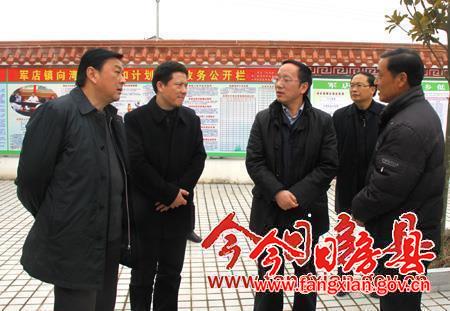 省發改委主任李樂成來我縣開展新一輪“三萬”活動
