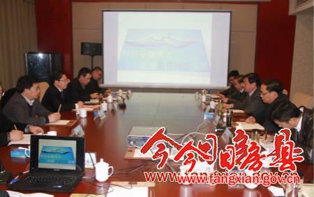 我縣加強(qiáng)與市建行工行戰(zhàn)略合作力度