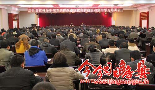突出重點 加強領導 確保教育實踐活動取得實效
