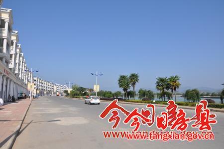 濱河一角