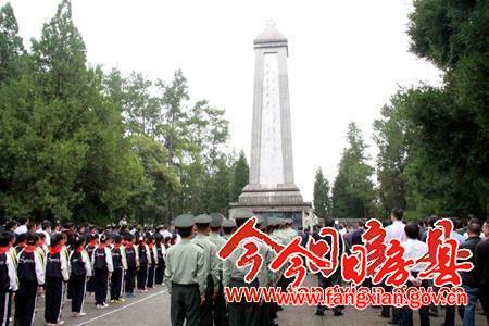 我縣舉行首個“烈士紀(jì)念日”公祭活動