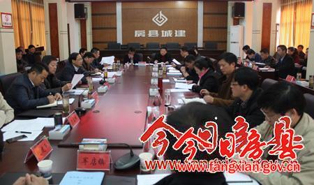 蔡賢忠主持召開(kāi)“一街一村”建設(shè)項(xiàng)目現(xiàn)場(chǎng)辦公會(huì)