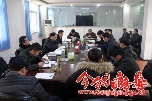 蔡賢忠主持召開全縣旅游業發展工作座談會