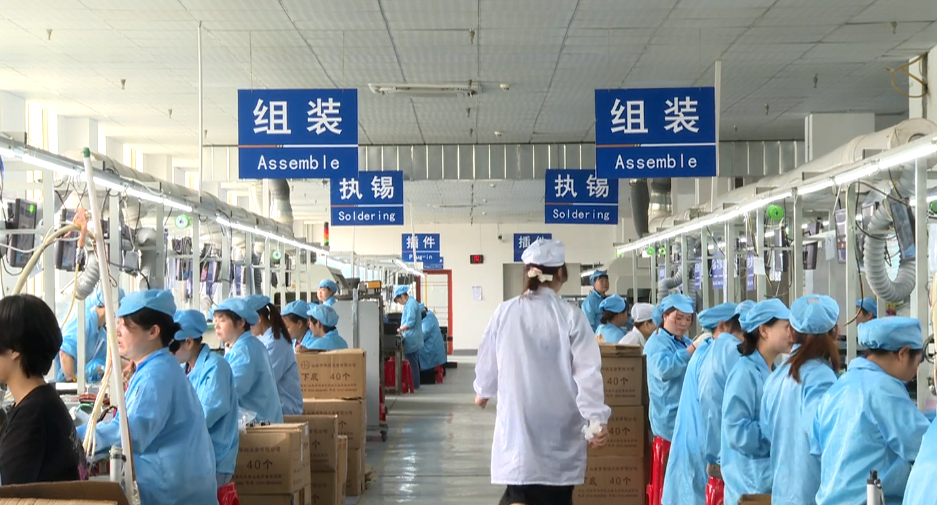 分秒必爭(zhēng) 沖刺雙過半