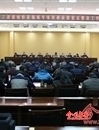 從講政治、講紀(jì)律、講大局的高度抓好巡視反饋意見整改工作