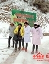 暴雪天孕婦臨產 “愛心接力”保母子平安