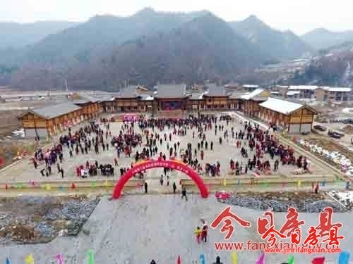 十堰市第三屆鄉村民俗年貨節走進房縣土城鎮