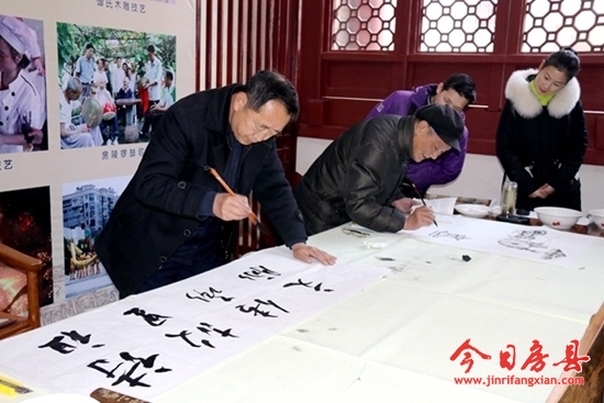 房縣文藝沙龍、非物質(zhì)文化遺產(chǎn)傳承基地揭牌