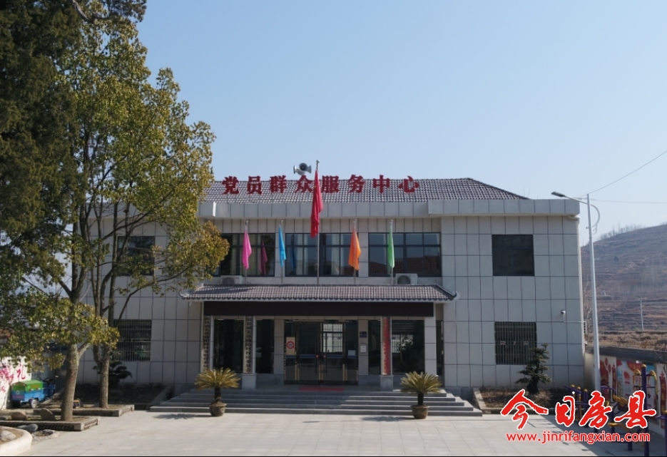 房縣“三個一批”推進黨群中心全面達標